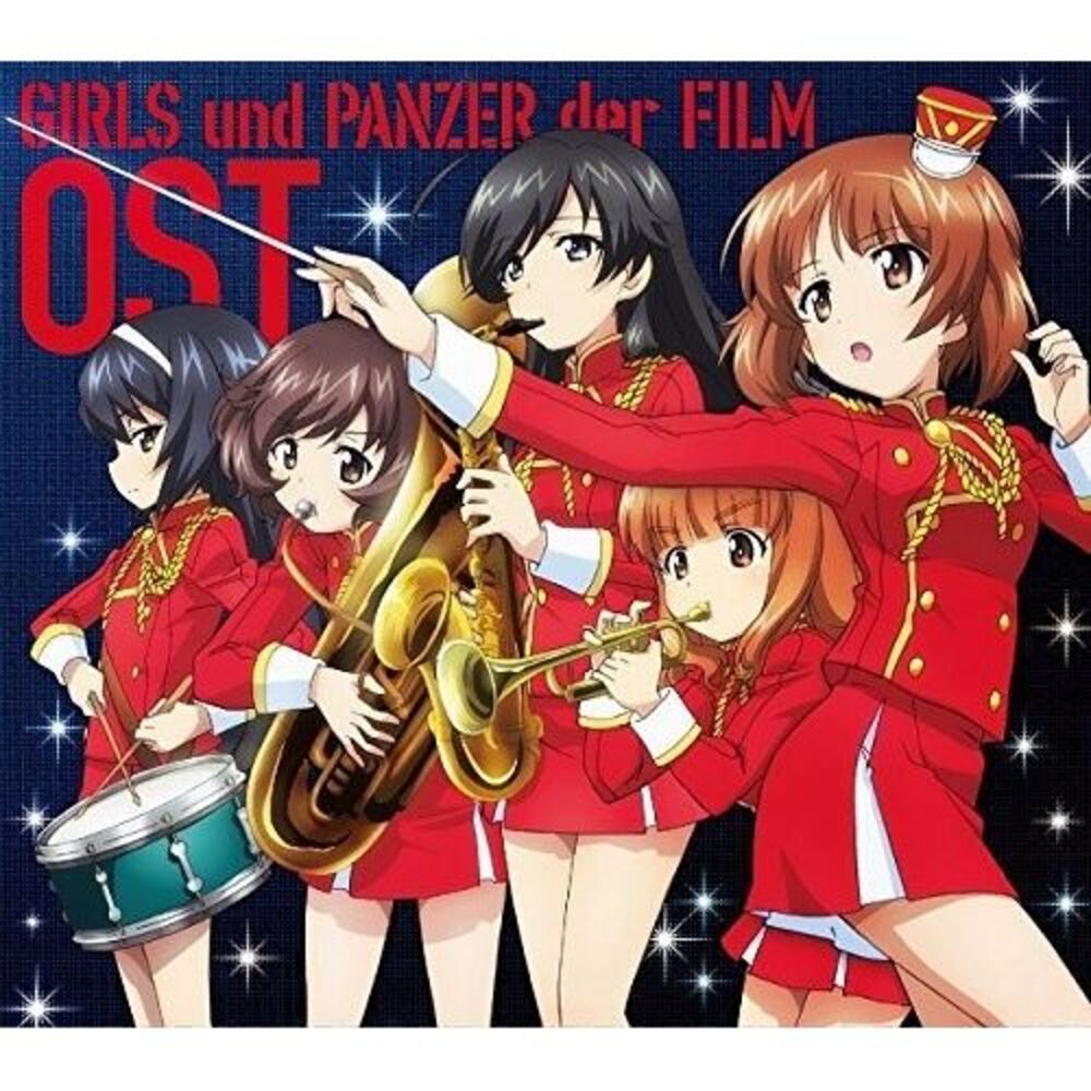 Girls Und Panzer Gekijou Ban / O.S.T. - Girls Und Panzer Gekijou Ban (Original